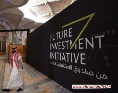 الصندوق السيادي السعودي يدرس شراء حصة في شركة نوسيرا لصناعة الهيدروجين