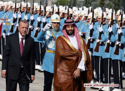 لماذا تجنّب الأمير بن سلمان تحيّة عساكر تركيا &ldquo;بمرحبا عسكر&rdquo; وماذا جرى خلال العشاء &ldquo;الذي دام أقل من ساعة&rdquo; مع أردوغان ولماذا غادر دون توقيع اتفاقيّات مع أنقرة؟