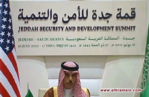 وزير خارجية السعودية: لا شيء اسمه &ldquo;ناتو عربي&rdquo; ولم نناقش التحالف ضد إيران والمحادثات مع طهران إيجابية لكن لم تصل للنتائج المرجوة بعد.. وفتح أجواء البلاد للطيران الإسرائيلي غير مرتبط بالتطبيع