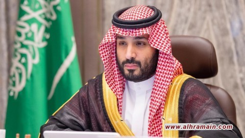 ولي العهد السعودي يعلن عن تصاميم مدينة &ldquo;ذا لاين&rdquo; في نيوم