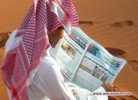 صحيفة &ldquo;الجزيرة&rdquo; التي افتتحها الملك سلمان تُعلن عن تأجير مكتبها الرئيسي منعاً لإغلاقها.. هل تخلّت السعوديّة عن دعم صُحفها الورقيّة؟