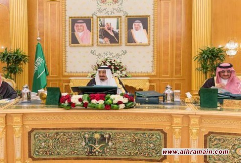 مجلس الوزراء السعودي يُوافق على إنشاء أسواق حرة في المنافذ الجوية والبحرية والبرية