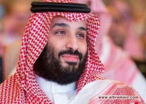ولي العهد السعودي الأمير محمد بن سلمان يغيب عن جنازة الملكة إليزابيث