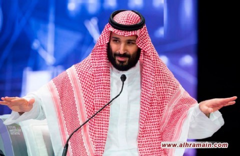 ولي العهد السعودي يطلق شركة لتطوير مراكز حضرية في 12 مدينة