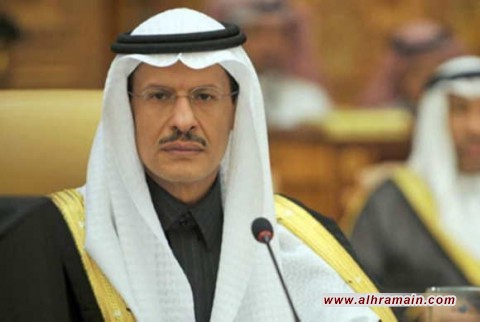 السعودية والإمارات تدافعان عن قرار خفض إنتاج النفط: &ldquo;لقد تم ذلك من أجلنا ومن أجل مستقبلنا وتحقيق التوازن في الأسواق&rdquo;