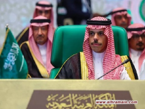 السعودية تعلن استضافة القمة العربية المقبلة