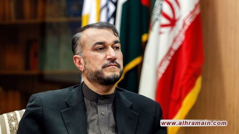 عبد اللهيان يرد على&rdquo;قمة الرياض&rdquo;: جزر أبو موسى وطنب أراض إيرانية وستبقى للأبد ولن نتسامح مع أحد