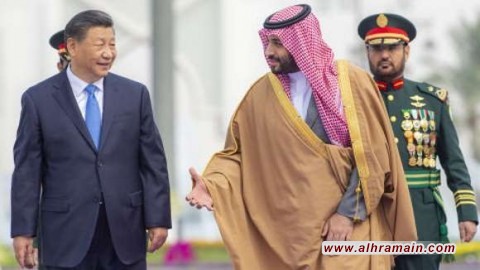 57 بالمئة من السعوديين يرون أن العلاقات مع الصين &ldquo;مُهمّة&rdquo; وأمريكا في ذيل القائمة!