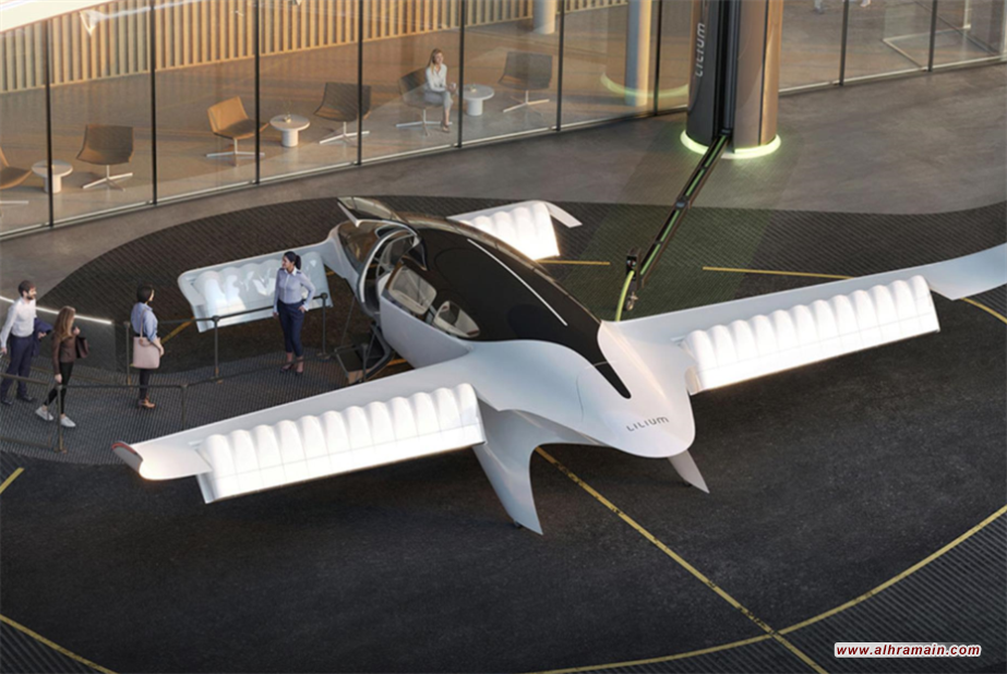 السعودية تشتري نحو 100 طائرة كهربائية من &laquo;ليليوم&raquo; الألمانية