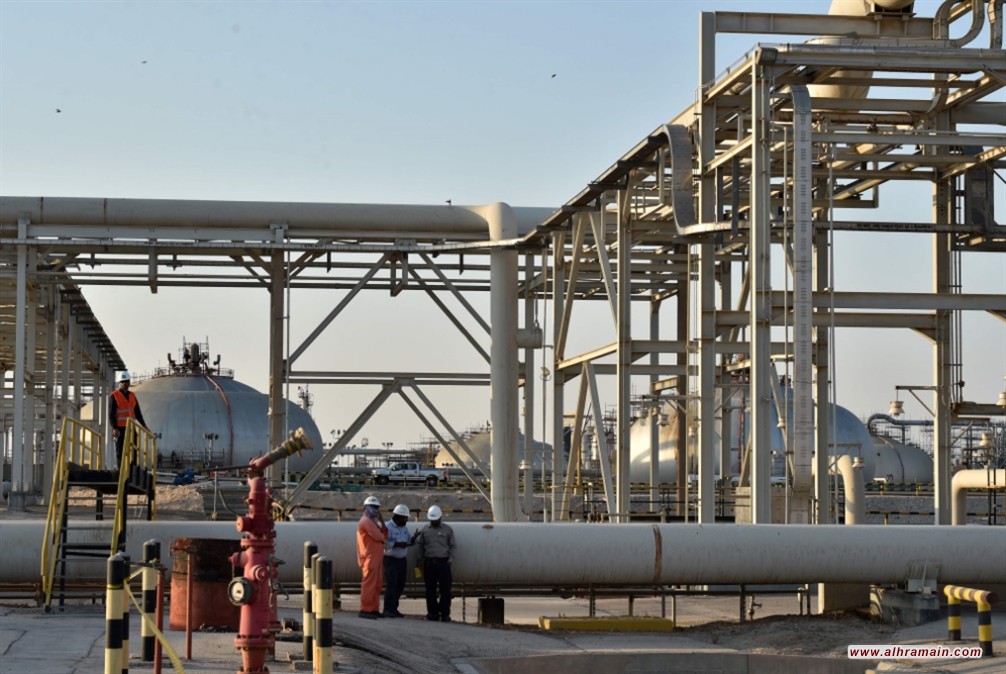 &laquo;أرامكو&raquo; تخفض سعر بيع الخام لآسيا