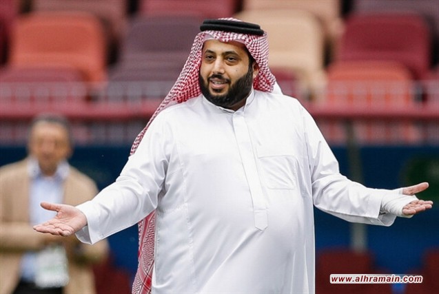 تركي وآمال... والاستخبارات ثالثهما