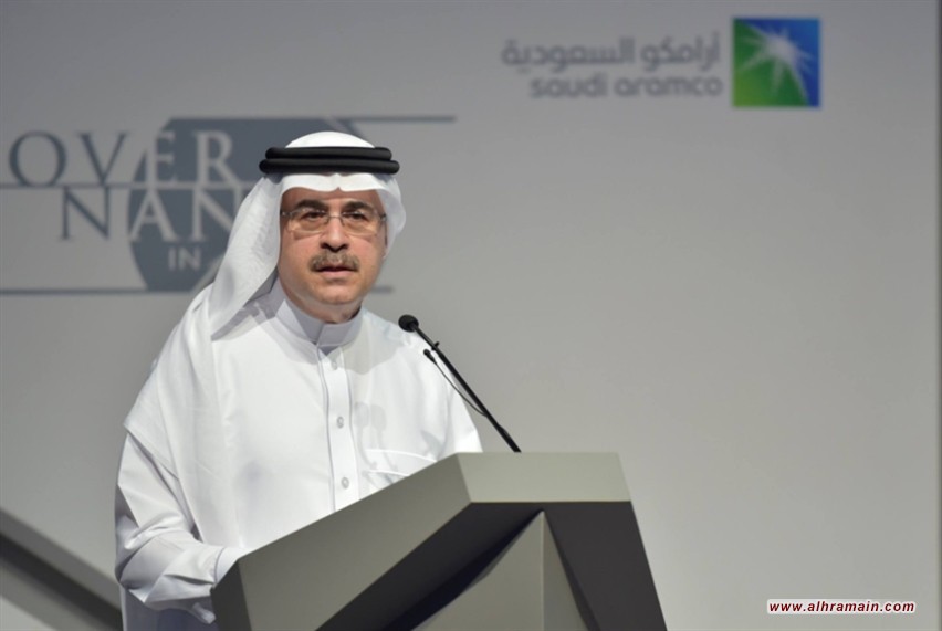 &laquo;أرامكو&raquo; السعودية: الأهداف العالمية لتحوّل الطاقة &laquo;غير واقعية&raquo;