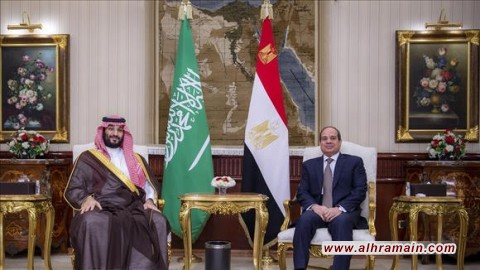 بعد لقائه بولي العهد.. السيسي يؤكد عمق ومتانة العلاقات بين السعودية ومصر ويتمنى تعزيزها في جميع المجالات