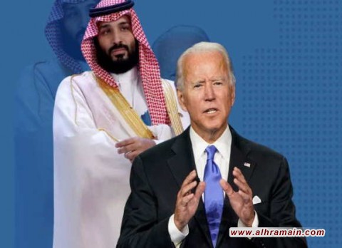 فاينانشال تايمز: السعودية تتبنى استراتيجية مستقلة عن الولايات المتحدة