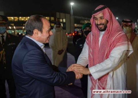 جدل حول زيارة الـ 3 ساعات في مطلع الفجر.. فيمَ تناقش السيسي وبن سلمان؟ مساعدات اقتصادية أم مصالحات عربية؟ هل يُطفئ اللقاء نار التراشق الإعلامي الأخير؟