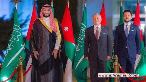 عمان &ldquo;لا تراهن أصلا&rdquo; وبن سلمان &ldquo;لا يفاجئها&rdquo;.. لماذا تنسحب السعودية من مشاريعها الإستثمارية في الأردن؟: السكة الحديدة والمصفاة ومشاريع أخرى..