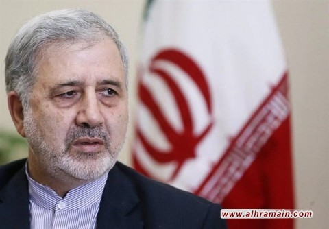 مسؤول إيراني: التعاون مع السعودية يخدم الأمن الإقليمي لدول المنطقة ومستعدون للمساعدة في إنجاح الحل السياسي باليمن