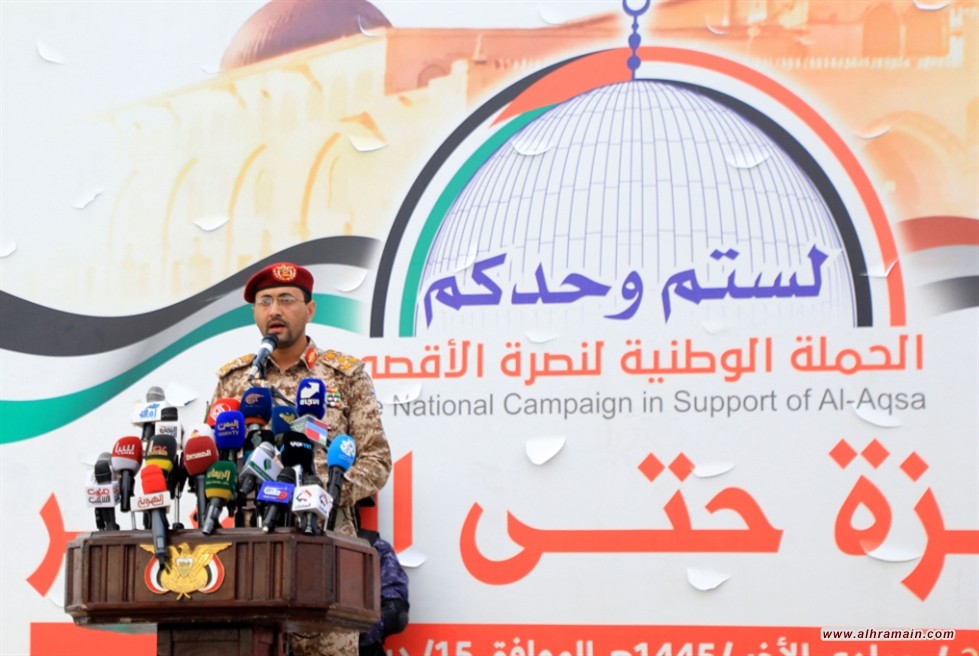 بين خياراتها إغلاق البحر الأحمر تماماً: كيف تستعدّ صنعاء لمواجهة حرب محتملة؟