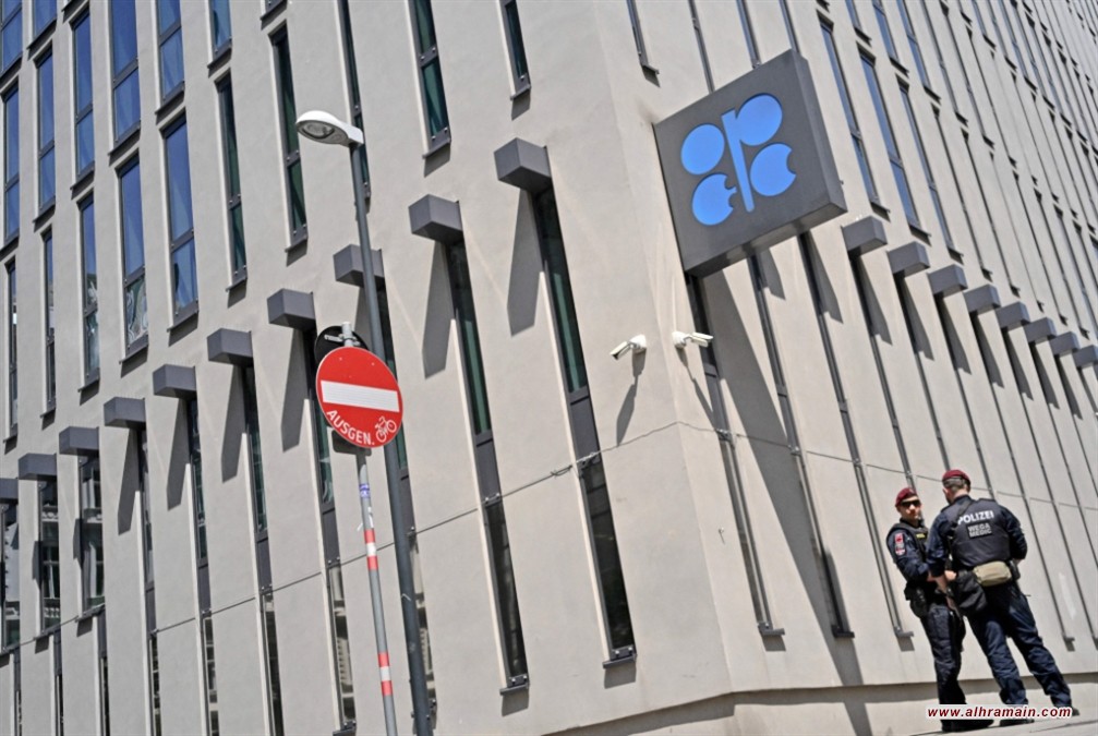 تراخي القبضة السعودية على النفط: &laquo;سلاح&raquo; خفض الإنتاج يفقد فاعليته