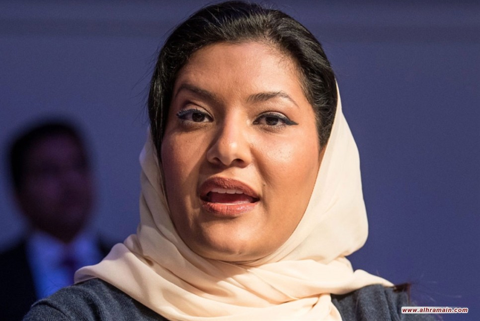 الرياض: لا نتحدّث عن تطبيع مع إسرائيل بل عن شرق أوسط مندمج