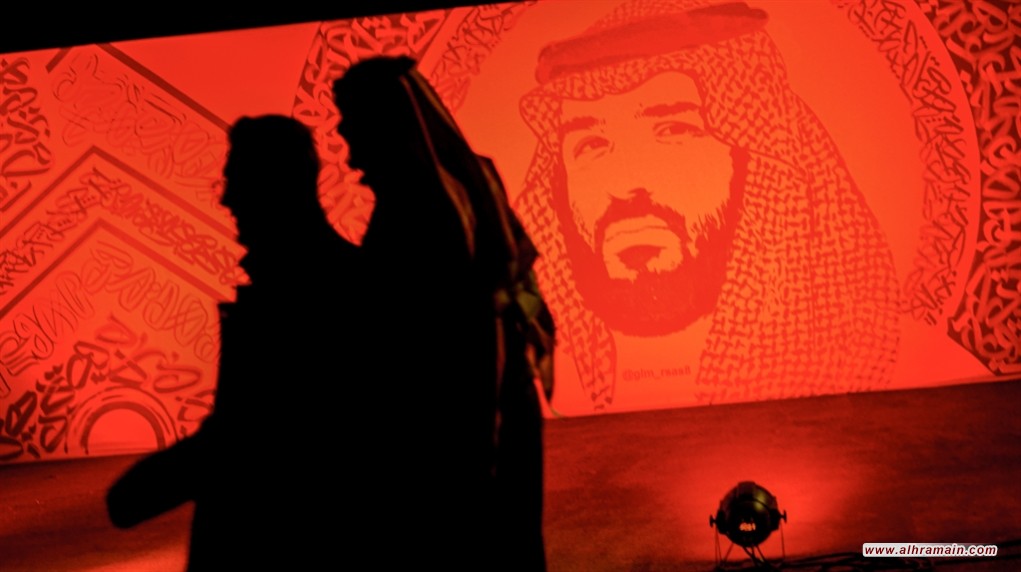 &ldquo;السعودية&rdquo; وتمويل كارثة إيكوب: وثيقتان أمميتان تفضحان التواطؤ  