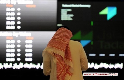 خسائر كبيرة في البورصات العربية والعالمية بسبب المخاوف الاقتصادية والتوترات الجيوسياسية