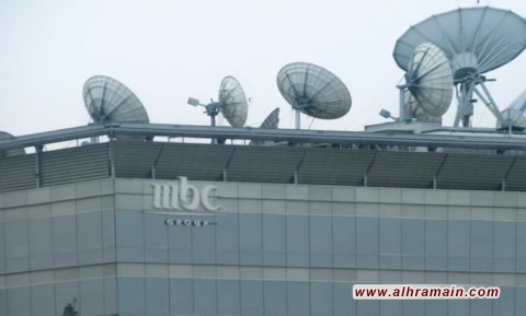 السعودية.. إحالة مسؤولين بقناة &ldquo;ام بي سي&rdquo; للتحقيق بعد تقرير وصف قادة المقاومة بالإرهابيين.. اقتحام وحرق مكاتب القناة في بغداد.. والحكومة العراقية تعتزم وقف القناة