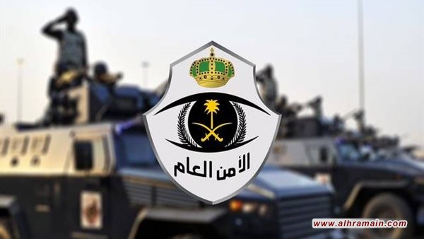 لجنة الدفاع عن حقوق الإنسان تكشف كواليس &ldquo;الانتساب الأمني&rdquo; في السعودية