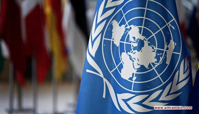 منظمتان حقوقيتان تنتقدان تعاون الأمم المتحدة مع السعودية