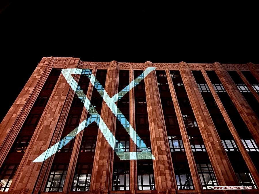 لتواطؤها مع السعودية.. دعوة لحرمان "إكس" من الخدمات المصرفية