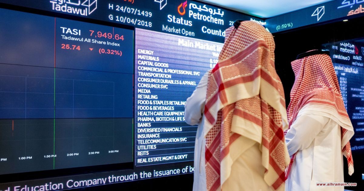 بلومبيرغ تتوقع تسجيل الأسهم السعودية أسوأ أداء على مستوى العالم هذا الشهر