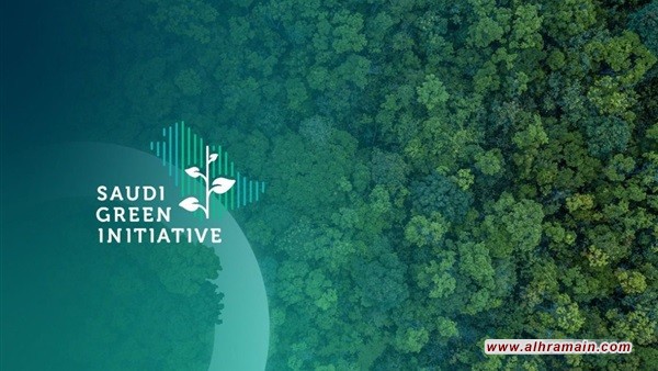 محاولات سعودية لاستمالة قرارات الهيئة الدولية للمناخ  