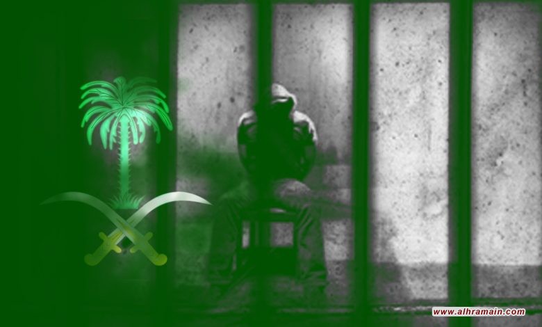 مطالبات حقوقية قبل انعقاد مؤتمر حوكمة الإنترنت في الرياض  