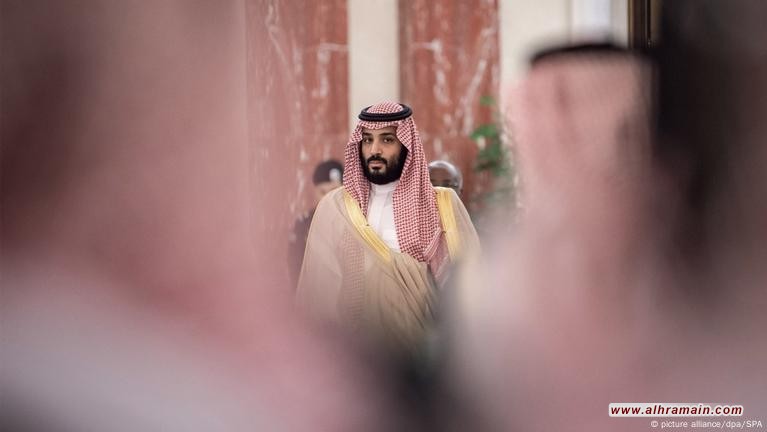 السعودية تعدم مسؤولا في حكومة محمد بن سلمان