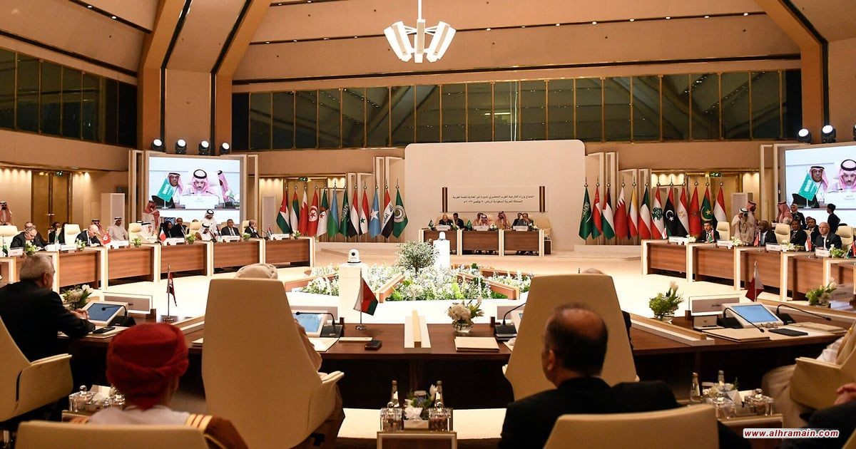 سخرية واسعة من البيان الختامي للقمة الإسلامية العربية بشأن غزة