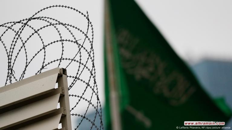 المنظمة الأوروبية السعودية: السعودية تُعدم شخصًا يوميًا تقريبًا وإعدامات عهد سلمان تتجاوز 1800