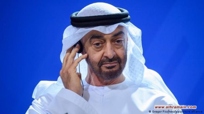 إنسحاب إماراتي من معرض دفاعي في &ldquo;السعودية&rdquo;  