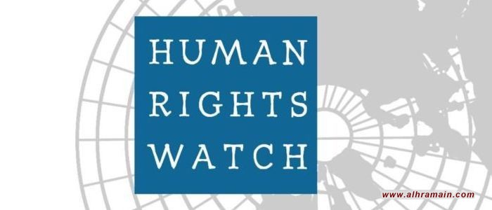 هيومن رايتس ووتش للحكومة اليابانية: اضغطوا على ابن سلمان ليوقف انتهاكاته 