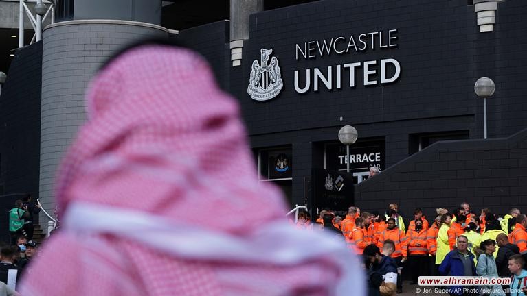 مشجّعو نادي نيوكاسل يونايتد: لا لتسليم الكأس لنظام ديكتاتوري  