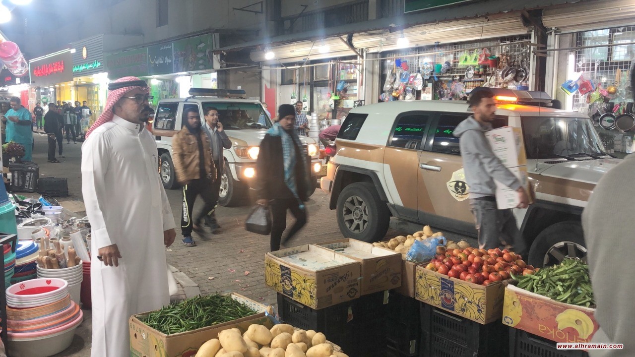 بلدية الدمام تصادر أرزاق المواطنين