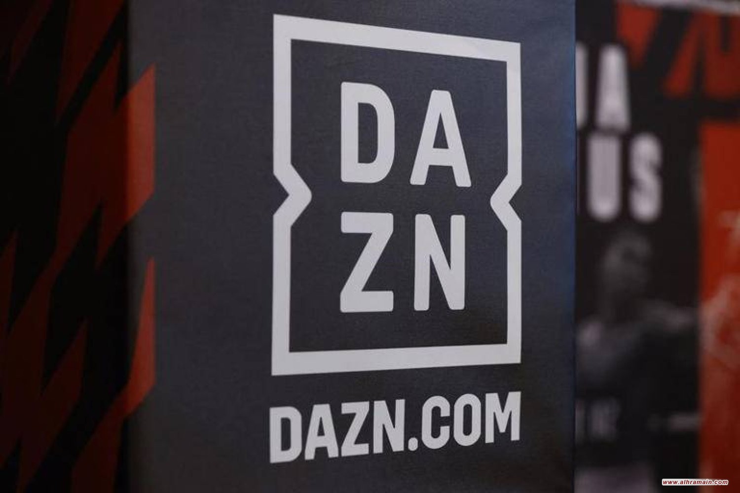 صندوق الاستثمارات العامة ينفق مليار دولار للاستثمار في مجموعة &ldquo;دازن&rdquo;