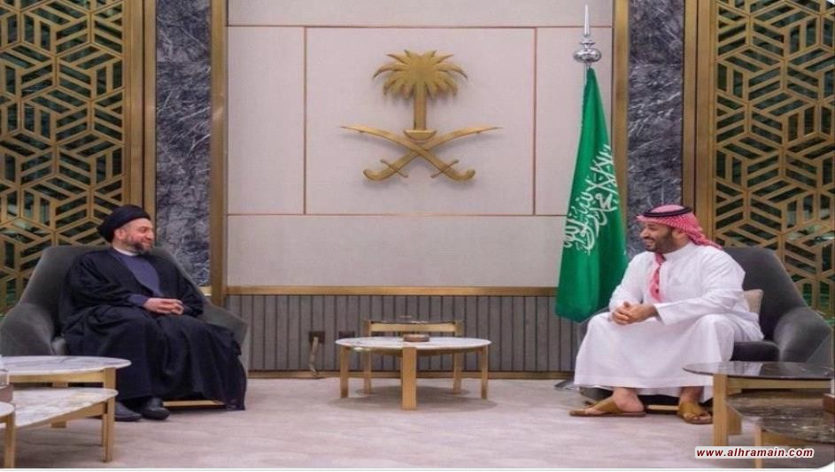 الحكيم في ضيافة ابن سلمان: زيارةُ إثبات "الوسطية"