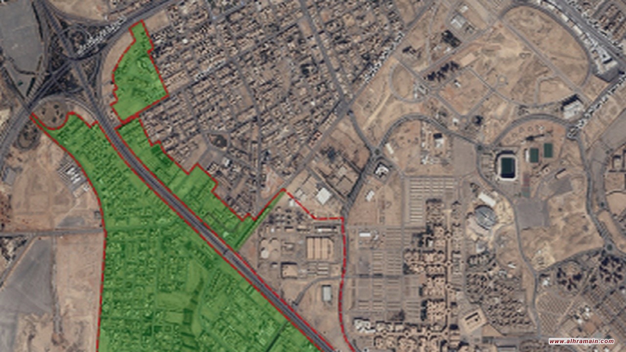 الهيئة المسؤولة عن التطوير تبدأ إجراءات نزع ملكية عقارات