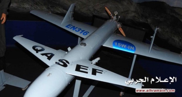 الجيش الأمريكي يدرّب قوات سعودية على منظومة مضادة للمسيرات