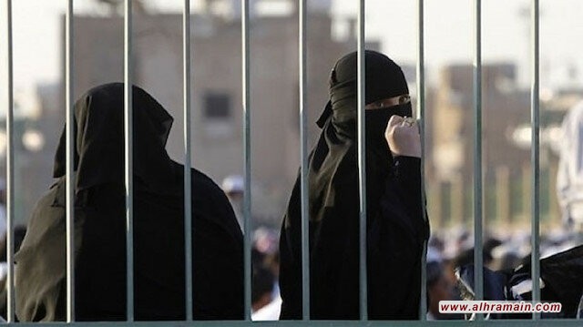 منظمة حقوقية: السعودية تتعامل مع المنتقدين بمثابة الإرهابيين