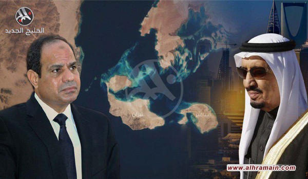 &laquo;و.س.جورنال&raquo;: تقارب مصري سعودي بضغط من &laquo;ترامب&raquo; لمواجهة إيران والتعاون مع (إسرائيل)