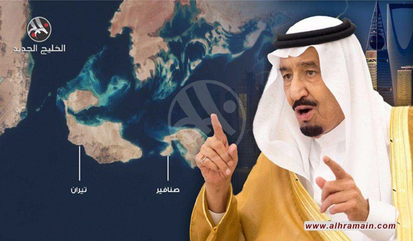 كيف كتبت اتفاقية تيران وصنافير شهادة وفاة مبادرة السلام العربية؟