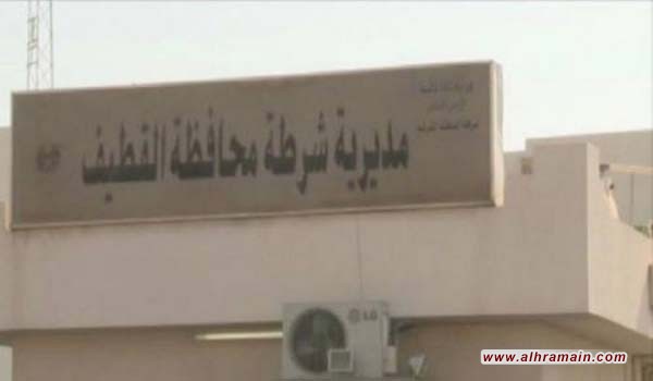 ثلاثة مطلوبين سعوديين من قائمة تضم 23 اسما صدرت قبل سنوات اثر احتجاجات في محافظة القطيف سلموا انفسهم