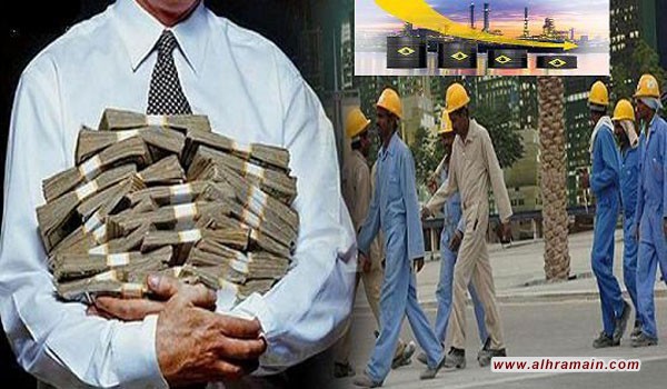 السعودية الوارث الذي لا يعمل .. ازمة كفيلة لانهيار امبراطورية.. &rdquo; الجزء الرابع &ldquo;