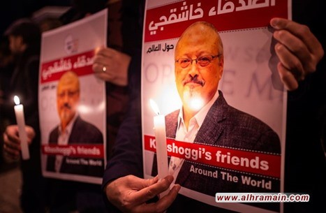 مضاوي الرشيد: إقامة مؤتمر صحفي دولي بالسعودية "مهزلة"